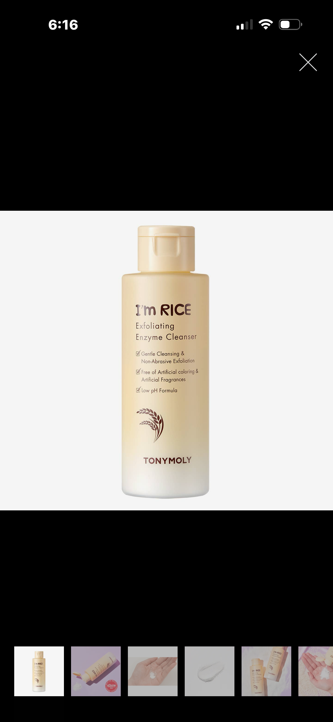 TonyMoly I’m rice, exfoliating enzyme cleanser.